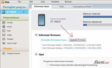 1-Samsung-Kies-Upgrade-Android-Firmware