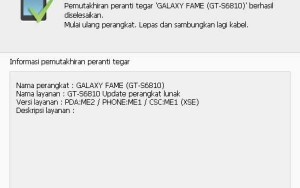 Samsung Kies Upgrade Android Firmware [gbr 7]