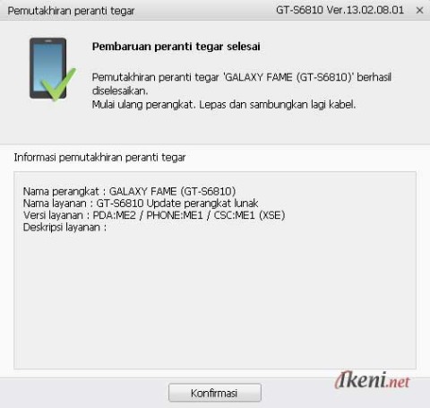 Samsung-Kies-Upgrade-Android-Firmware [gbr 7]